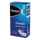 Панадол солюбл 500 мг №12 ADD foto 1