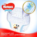 Трусики Huggies для хлопчиків р.4 (9-14 кг) №36 в інтернет-аптеці foto 6