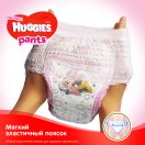 Трусики Huggies для дівчаток р.4 (9-14 кг) №36 ціна foto 5