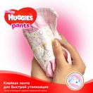 Трусики Huggies для дівчаток р.4 (9-14 кг) №36 ціна foto 2