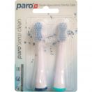 Сменные насадки для Paro Swiss, 2 шт. в интернет-аптеке foto 1