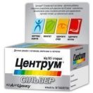 Центрум Сільвер от А ДО Zn таблетки №30 ADD foto 1