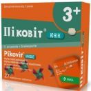Піковіт Юнік таблетки жувальні №27 недорого foto 1