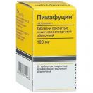 Пімафуцин 100 мг таблетки №20  купити foto 1