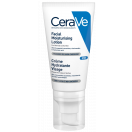 Крем CeraVe увлажняющий ночной для нормальной и сухой кожи лица 52 мл недорого foto 5
