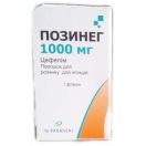 Позинег порошок для раствора для инъекций 1000 мг флакон - фото №1 Позинег порошок для раствора для инъекций 1000 мг флакон в Украине foto 1