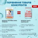 Колаген Преміум потрійна сила порошок, 200 г ADD foto 4