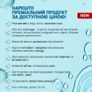 Колаген Преміум потрійна сила порошок, 200 г фото foto 6