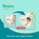 Підгузки Pampers Premium Care New Baby розмір 2 (4-8 кг) №148 в аптеці foto 9