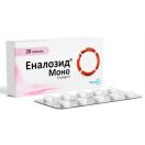 Еналозид Моно 5 мг таблетки №20 ціна foto 1