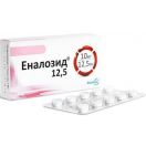 Еналозид 12,5 мг таблетки №30 недорого foto 1