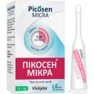 Пікосен Мікра гель ректал. 0,12 г/10 г мікроклізму туба-канюля 10 г №6 купити foto 1