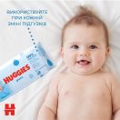 Салфетки влажные Huggies Pure №56 в аптеке foto 4