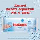 Серветки вологі Huggies Pure №56 ADD foto 6