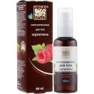 Масло Flora Secret косметическое для тела Подтягивающее 60 мл фото foto 1