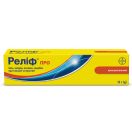 Реліф Про крем ректальний 15 г ADD foto 2
