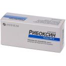 Рибоксин 0,2 г таблетки №50  в інтернет-аптеці foto 1