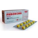 Рибоксин 200 мг таблетки №50 в Україні foto 1