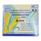 Рукавицы хирургические RiverGloves стерильные латекс с.8, 5 в интернет-аптеке foto 2