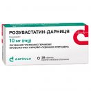 Розувастатин-Дарниця 10 мг таблетки №30 купити foto 2