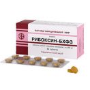 Рибоксин 200 мг таблетки №50 ціна foto 1
