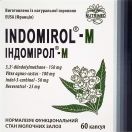 Індомірол-М 360 мг капсули №30 фото foto 1
