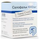 Салофальк 1000 мг гранули пакети №50 ціна foto 1