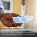 Пустушка Avent (Авент) Ultra Air SCF085/61 з декором 6-18 місяців ортодонтична 2 шт недорого foto 9