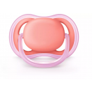 Пустышка силиконовая Philips Avent Ultra Air SCF245/22 ортодонтическая 6-18 месяцев 2 шт в аптеке foto 2