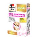 Доппельгерц Бьюти Slim-комплекс для снижения веса капсулы №30 в Украине foto 1
