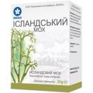 Ісландський мох, збір 25 г ADD foto 1