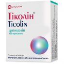 Тіколін 125 мг/мл розчин 4 мл ампули №10 ціна foto 1