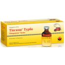 Тіогама турбо 1,2% розчин для інфузій 50 мл №10 в інтернет-аптеці foto 2