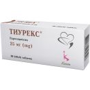Тиурекс 25 мг таблетки №30 в Україні foto 1