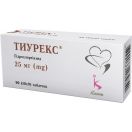 Тиурекс 25 мг таблетки №90 недорого foto 1