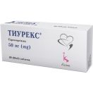Тиурекс 50 мг таблетки №30 ціна foto 1