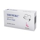 Тиурекс 50 мг таблетки №90 ціна foto 1