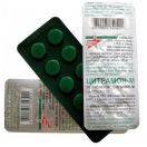 Цитрамон-М таблетки №10 в аптеке foto 1