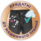 Носовые платки Zewa Deluxe Ромашка, трехслойные, 10 уп. по 10 шт. цена foto 3