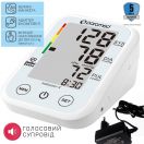 Тонометр Paramed Indicator-X автоматичний електронний ADD foto 2