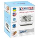 Тонометр Paramed WR-X автоматичний електронний купити foto 3