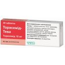 Торасемід-Тева 10 мг таблетки №20 замовити foto 1