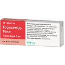 Торасемід-Тева 5 мг таблетки №30 ціна foto 1