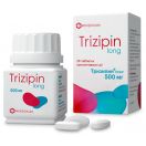 Тризипин Лонг 500 мг таблетки №28 ADD foto 1