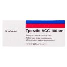 Тромбо АСС 100 мг таблетки №30  недорого foto 1