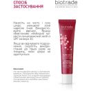 Крем Biotrade (Біотрейд) Acne Out з триактивною дією 30 мл замовити foto 3