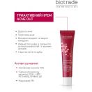 Крем Biotrade (Біотрейд) Acne Out з триактивною дією 30 мл ціна foto 5