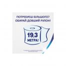 Туалетний папір Zewa Deluxe (персик) 3 шари 4 шт в Україні foto 2