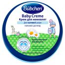 Крем Bubchen для немовлят 20 мл фото foto 1