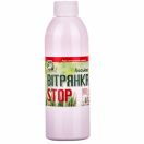 Лосьйон Вітрянка Stop для догляду за шкірою, 100 г в аптеці foto 2